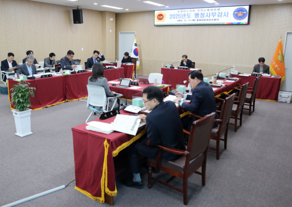 충남도의회 건설소방위원회(위원장 고광철)는 11일 금산소방서와 논산소방서를 대상으로 제362회 정례회 2025년도 행정사무감사를 실시하고, 도민의 생명과 재산 보호를 위한 소방 정책 개선과 현장 대응체계 보완을 주문했다고 밝혔다.