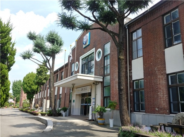 한밭교육박물관 / 뉴스티앤티 DB