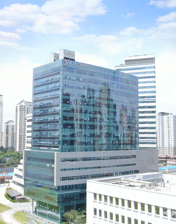 경기도교육청 남부신청사 전경 / 경기도교육청 제공