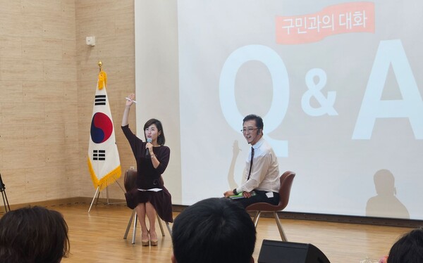 대전시의회 조원휘 의장(국민의힘, 유성구3)이 의정보고회를 열고 제9대 의정활동 주요 성과와 시전 현안을 구민과 공유했다. / 조원휘 대전시의장 제공