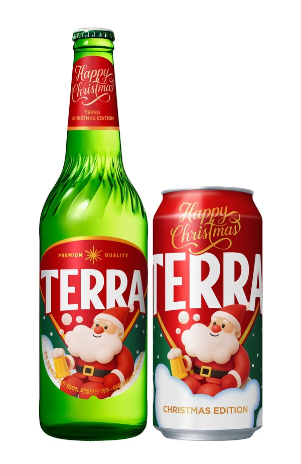 테라 크리스마스 에디션 제품 이미지