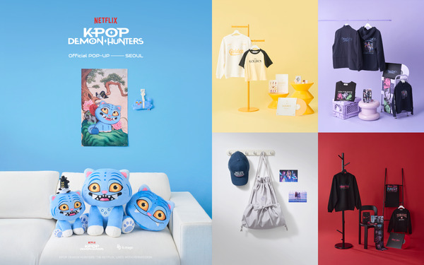 넷플릭스 공식 굿즈, 서울 팝업에서 최초 공개