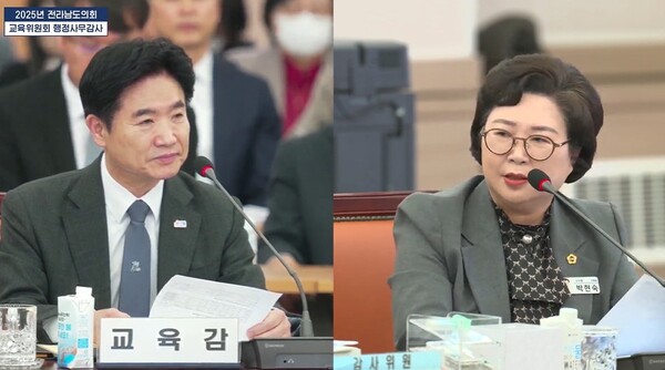 전남도의회 박현숙 의원이 14일 전남교육청 행정사무감사에서 김대중 전남교육감에게 질의하고 있다./전남도의회 제공