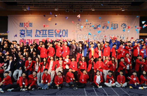 충북교육청 직속기관 교육연구정보원은 14일부터 15일까지 양일 간 엔포드호텔에서 도내 초·중·고등학교 51개 팀 약 180여 명이 참가한 2025. 제10회 충북소프트웨어해커톤을 개최했다고 밝혔다. / 충북교육청 제공