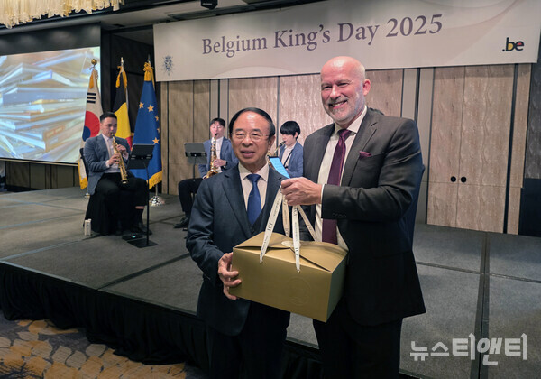 심민 임실군수가 ‘벨기에 국왕의 날(King’s Day)’ 행사에 참석했다. (2025 11 13) / 임실군 제공