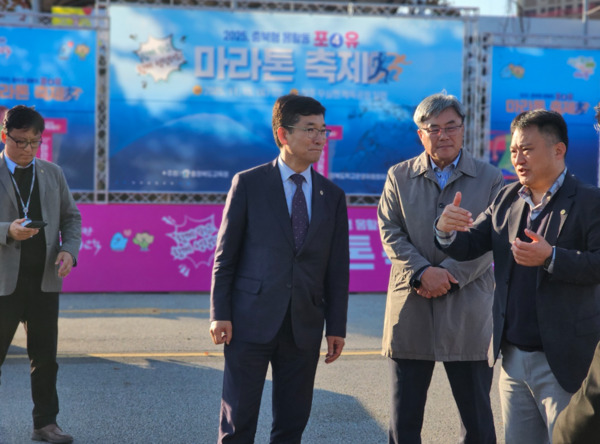 윤건영 충북교육감은 14일 오후 15일에 열리는 2025. 충북형 몸활동 포(4)유 마라톤 축제의 안전한 운영을 위해 사전 안전 점검을 실시했다고 밝혔다. / 충북교육청 제공