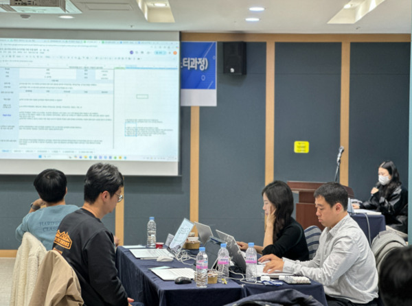 충북교육청은 15일 오송 H호텔에서 46명의 초등교원을 대상으로 AI·디지털 기반 수학수업혁신 마스터 교원 인증서 수여식을 개최했다고 밝혔다. / 충북교육청 제공