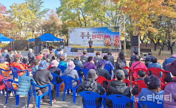 익산시농민회 ‘추수한마당’ (2025 11 15) / 익산시 제공