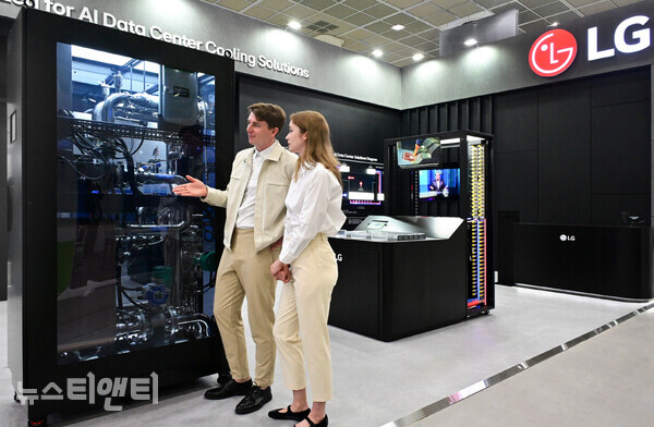 LG전자 HVAC 기술력을 토대로 공개한 데이터센터 열관리 설루션인 고효율 액체냉각 설루션(CDU)