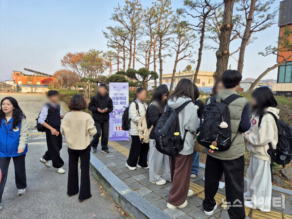임실군이 아동학대 예방 캠페인을 진행하고 있다. (2025 11 13) / 임실군 제공