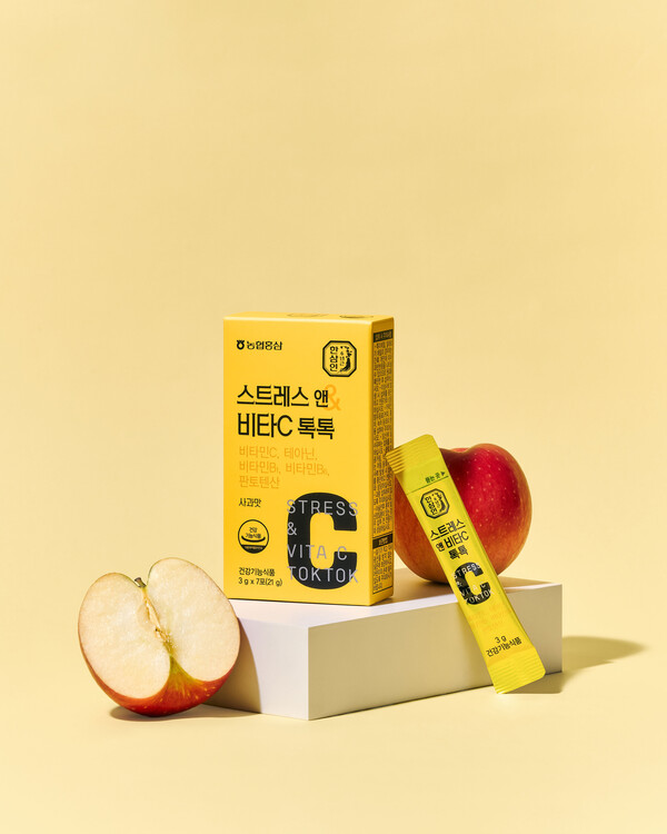 농협홍삼_ 농협홍삼 한삼인, 테아닌 함유 팝핑 비타민 스트레스 앤 비타C 톡톡 출시