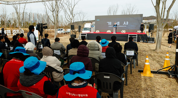 경기지방정원 ‘새로숲’ 착공식 / 경기도 제공