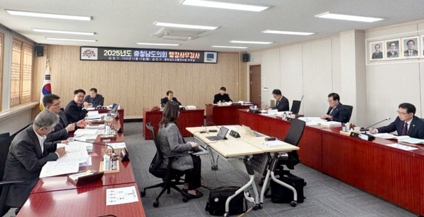 충남도의회 건설소방위원회는 17일 충남교통연수원과 건설본부를 대상으로 제362회 정례회 2025년도 행정사무감사를 실시했다고 밝혔다. / 충남도의회 제공