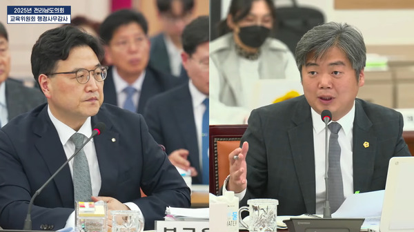 전남도의회 박원종 의원이 최근 열린 전남교육청 행정사무감사에서 황성환 부교육감에게 질의하고 있다./전남도의회 제공