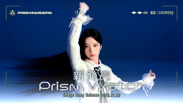 코스모시_이미지_[사진제공_소니뮤직코리아]