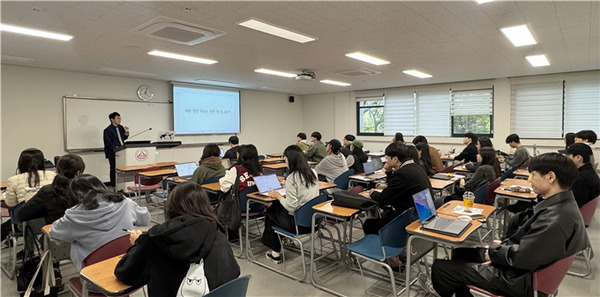 세종대 대학일자리플러스센터의 2025년 2학기 '굿JOB 굿세종' 비교과 프로그램 모습