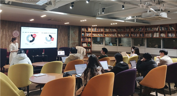 세종대 대학일자리플러스센터의 ‘일본취업 성공을 위한 실전 전략 마스터 과정’ 모습