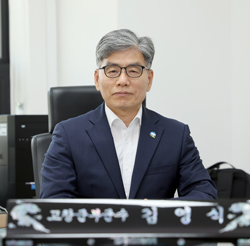 김영식 고창군 부군수