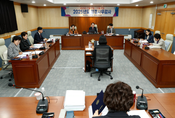 대전 서구의회 경제복지위원회는 지난 17일 2025년도 1일 차 행정사무감사를 실시했다고 밝혔다. / 대전 서구의회 제공