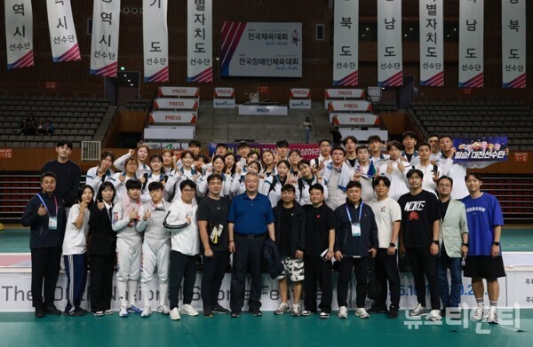 대전 펜싱 선수단 / 대전시체육회 제공