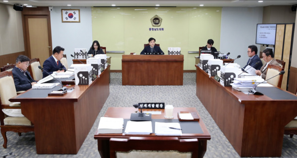 충남도의회 기획경제위원회는 18일 인재개발원과 충남도립대학교에 대한 2025년도 행정사무감사를 실시했다고 밝혔다. / 충남도의회 제공