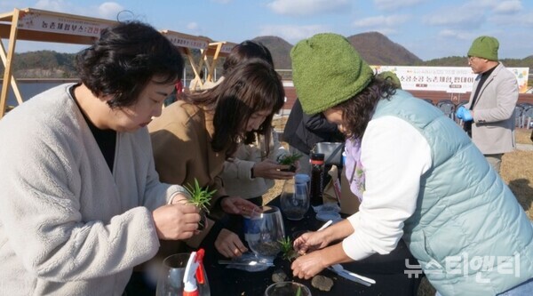 2025 소공소공 농촌체험 팜데이 행사 / 공주시 제공