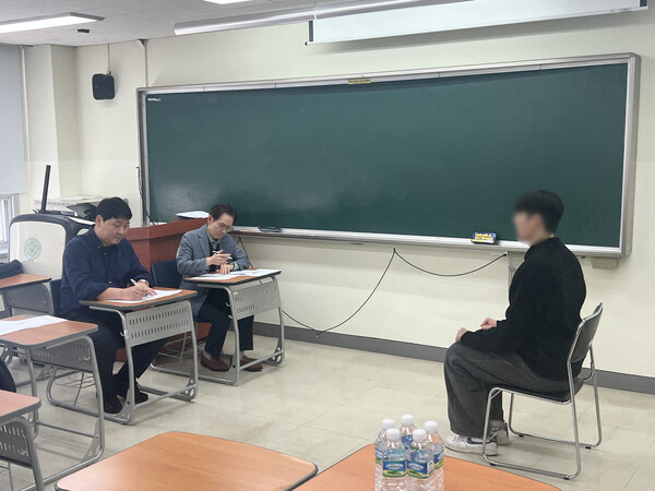 대기업 취업 패키지 프로그램