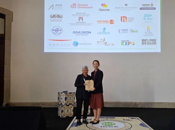 대전관광공사는 지난 8일부터 12일까지 포르투갈 포르투에서 열린 '제64회 국제컨벤션협회(ICCA) 총회'에서 ICCA회원으로 20년동안 글로벌 MICE산업에 기여한 공로를 인정받아 공로상을 수상했다. / 대전도시공사 제공