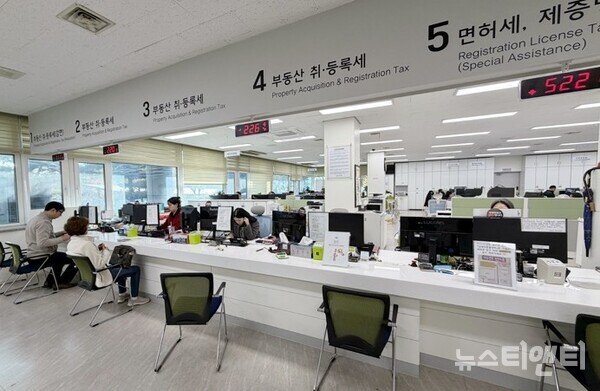 아산시청 세정과 / 아산시 제공