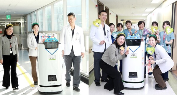 스마트 자율주행 이송 로봇 ‘다송이’ 도입 1주년 기념촬영 / 충남대학교병원 제공