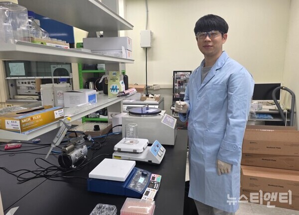 조한준 한남대학교 화학과 석사과정생