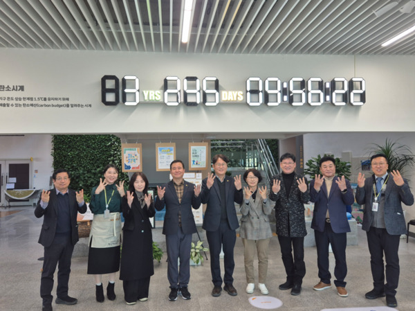 충북도의회 교육위원회는 제430회 정례회 회기 중인 19일 청주시 소재 환경교육센터를 현장 방문했다고 밝혔다. / 충북도의회 제공