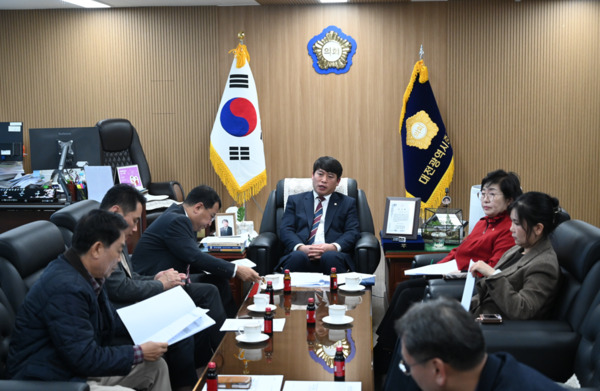 대전 중구의회는 오는 19일 제270회 제2차 정례회를 대비하여 전체의원 간담회를 개최했다고 밝혔다. / 대전 중구의회 제공