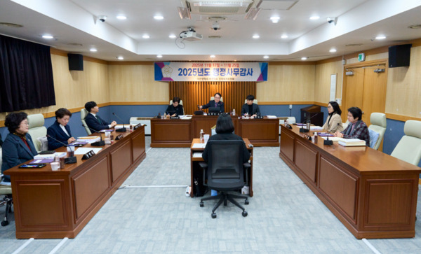 대전 서구의회 경제복지위원회는 지난 18일 여성가족복지과· 아동복지과·위생과를 대상으로 2025년도 행정사무감사를 진행했다고 밝혔다. / 대전 서구의회 제공