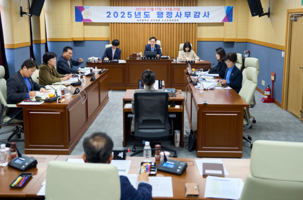 대전 서구의회 도시건설위원회는 지난 18일 공원녹지과와 건축과를 대상으로 2025년도 행정사무감사를 진행했다고 밝혔다. / 대전 서구의회 제공