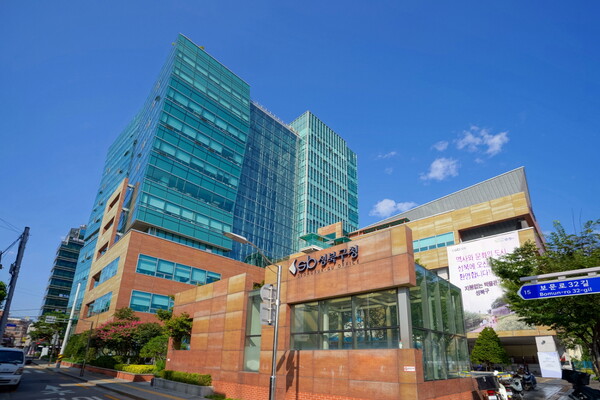 성북구청 전경 / 성북구