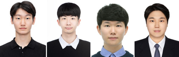 (왼쪽부터) 변우현 석박통합과정생, 장혁재 석사과정생, 허수빈 석사과정생, 한준희 석박통합과정생