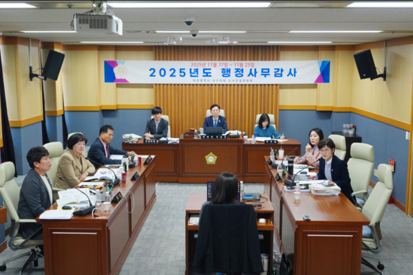 대전 서구의회 도시건설위원회는 지난 19일 공동주택과와 재난안전과를 대상으로 2025년도 행정사무감사 3일 차 감사를 진행했다고 밝혔다. / 대전 서구의회 제공