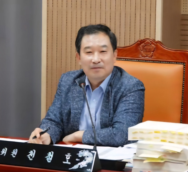 천철호 아산시의원 / 뉴스티앤티 DB