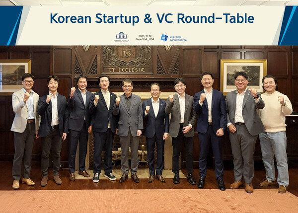 사진은 지난 19일(현지시간) 미국 뉴욕 하버드클럽에서 (왼쪽부터) 김대용 김씨마켓(Kim’C Market) 대표, 에디 리 화이트스타캐피탈(White Star Capital) 파트너, 이성환 SV인베스트먼트 미국법인 이사, 강민국 국민의힘 의원, 김성태 은행장, 강준현 더불어민주당 의원, 우성훈 아모지(Amogy) 대표, 유정석 법무법인 폴리호그(Foley Hoag LLP) 파트너 변호사 등이 기념 촬영을 하는 모습