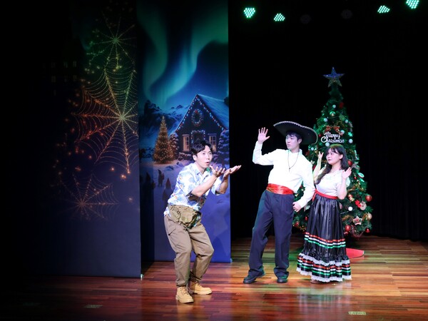 '크리스마스 여행'  [주 최 : 조명박물관 / 극 단 : 즐거운사람들 / 후원 : KH필룩스]