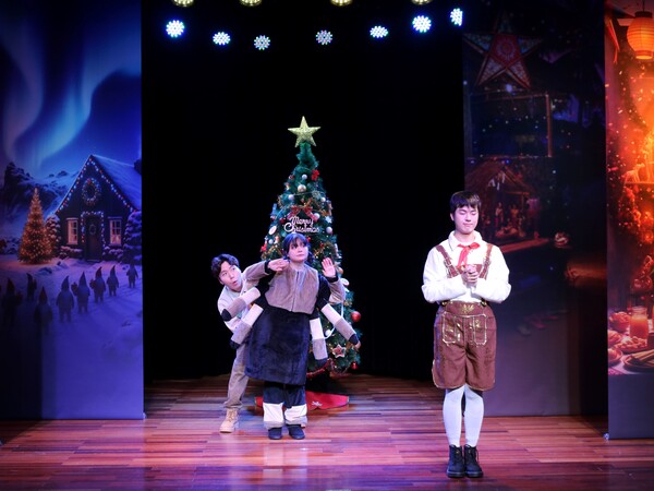 '크리스마스 여행' 극 단 : 즐거운사람들 / 후원 : KH필룩스