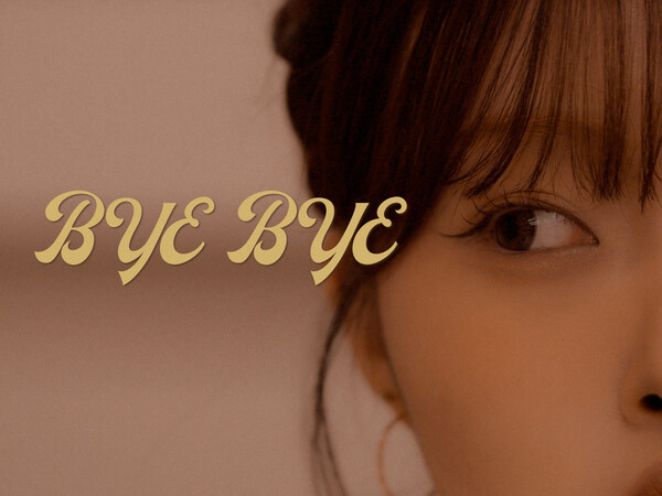 BYE BYE_인스타썸네일 [사진제공=pacific records]  
