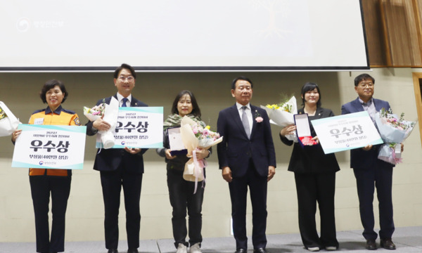 충남도의회는 21일 행정안전부 주관 '2025 지방의회 우수사례 경진대회'에서 우수조례 분야 우수상을 수상했다고 밝혔다. / 충남도의회 제공