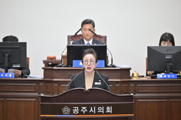 공주시의회는 지난 20일 권경운 의원이 제262회 제2차 정례회 제1차 본회의에서 '시민의 개인정보를 지키는 작은 변화, 차량안심번호 서비스 도입을 제안합니다'를 주제로 5분 자유발언을 진행했다고 밝혔다. / 공주시의회 제공
