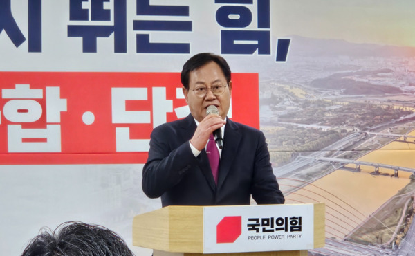 국민의힘 대전시당은 지난 21일 시당 5층 강당에서 주요 당직자 1차 임명장 수여식을 진행한 가운데, 이은권 대전시당위원장이 인사말을 하고 있다. / 국민의힘 대전시당 제공