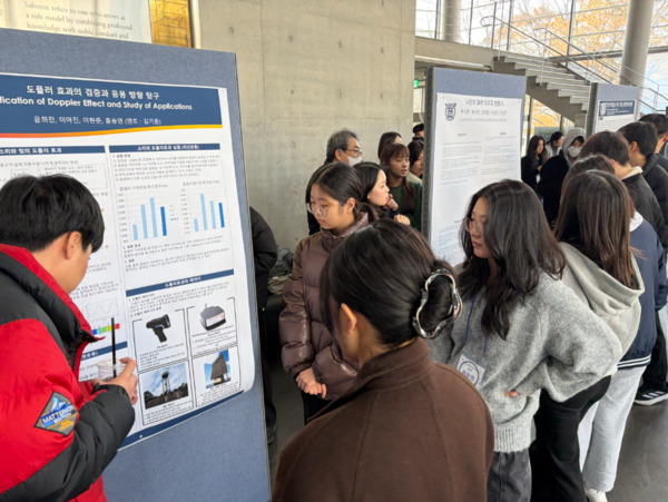 충북교육청은 22일 서울대학교 관악캠퍼스에서 서울대학교와 공동으로 ‘2025. 충북 과학·진로 멘토링 성과공유회’를 개최했다고 밝혔다. / 충북교육청 제공