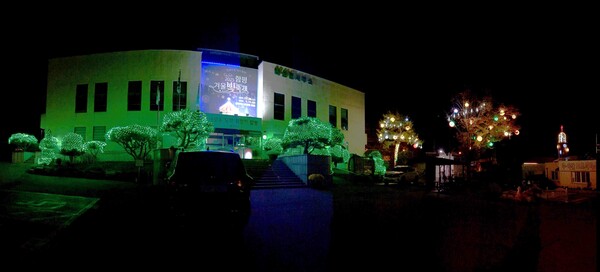 나산면사무소 주민자치센터 야관경관 연출 전경/함평군 제공