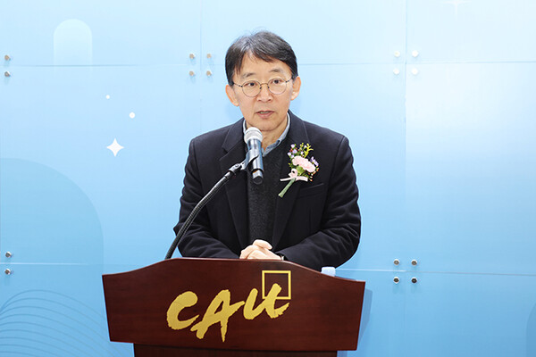 박상규 총장이 축사를 하고 있다.