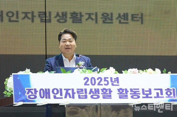 오세현 아산시장